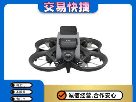辽阳奢侈品回收大疆无人机.jpg