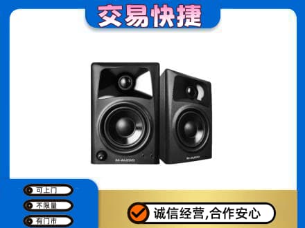 辽阳家电回收音响.jpg
