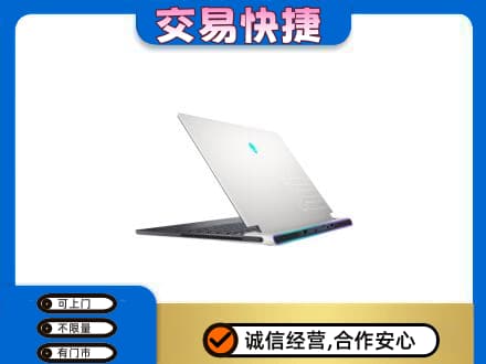 辽阳家电回收电脑.jpg