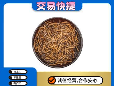 辽阳礼品回收虫草.jpg