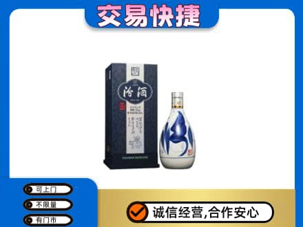 辽阳名酒回收汾酒20.jpg